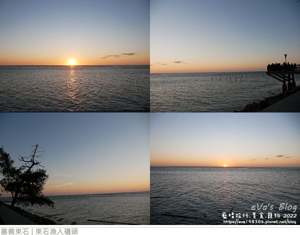 20241125-clwes