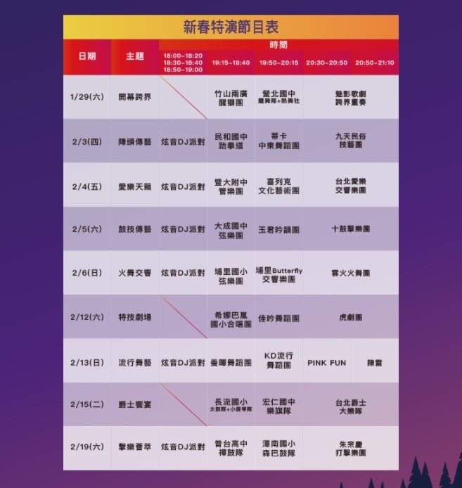 20241125-1y0is