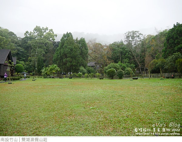 20241125-2aaeq