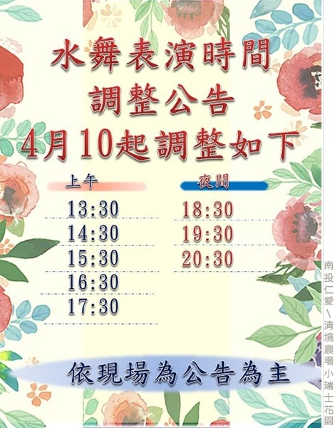 20241125-7ybxn