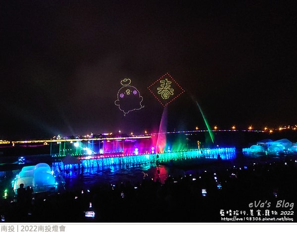 20241125-glc4x