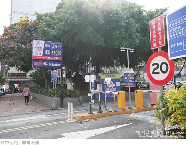 20241125-yqx9g