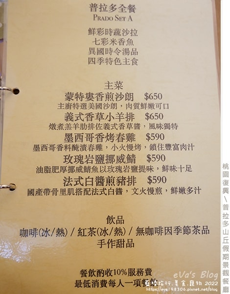 20241125-79xxq