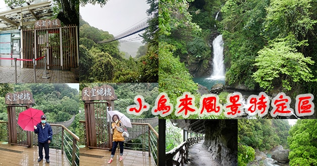 20241125-juo35