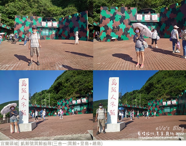 20241125-0wn6u