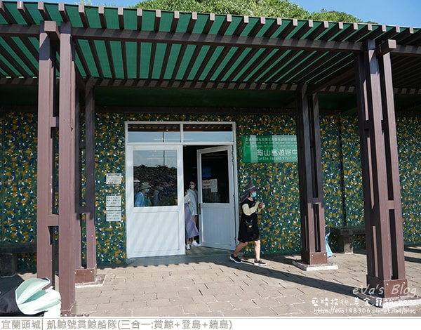 20241125-8bugt