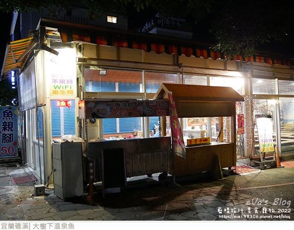 20241125-8t7by