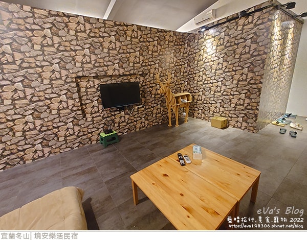 20241125-diqdh
