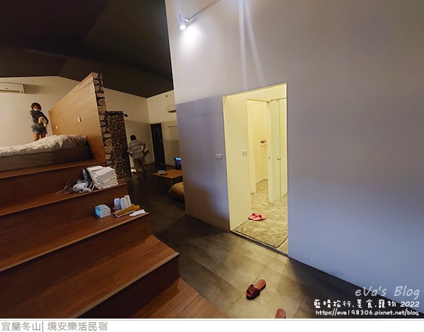 20241125-esimr