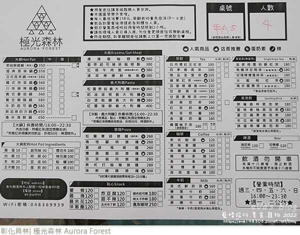 20241125-1wf75