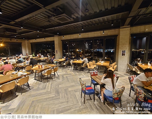 20241125-by0fu