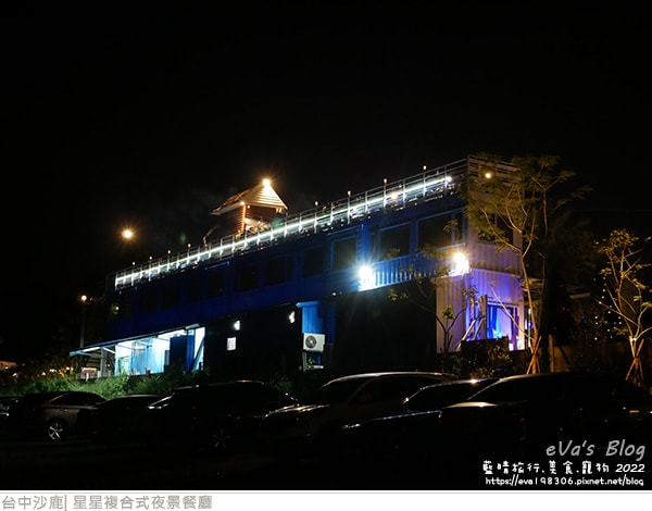 20241125-zy6g3