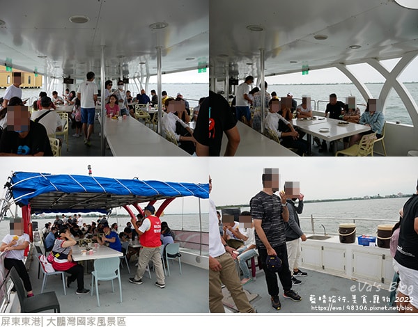 20241125-2grhq