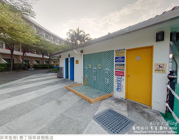 20241125-2hkj6