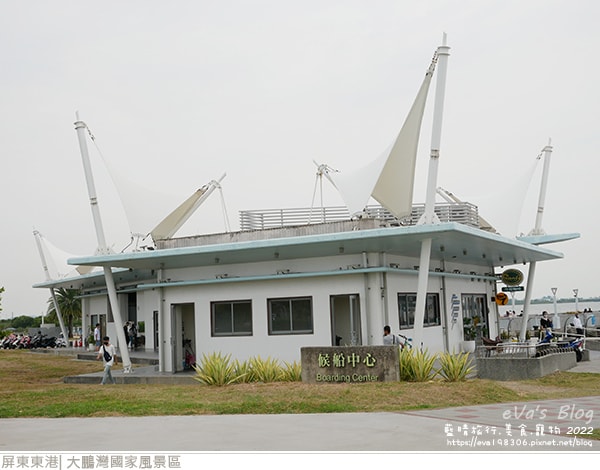 20241125-4kc9w