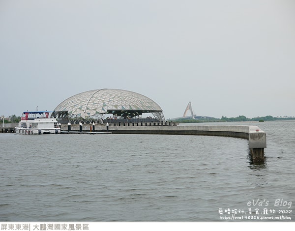 20241125-e7we0