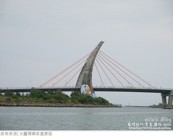 20241125-j1rc2