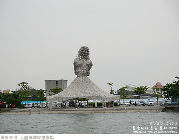 20241125-uodf1