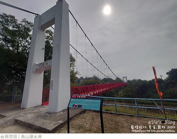 20241125-3find