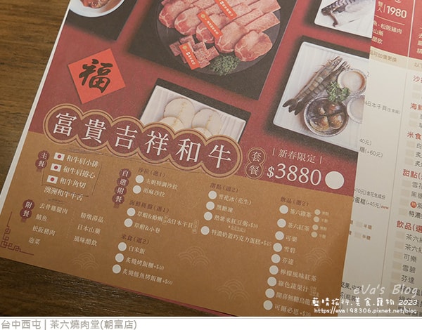 20241125-3j7pb