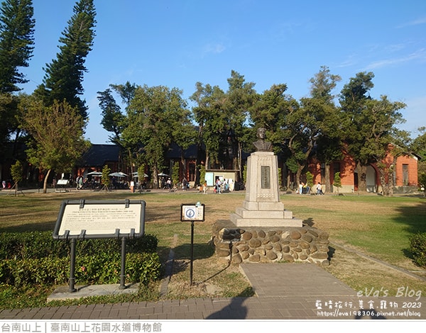 20241125-8qurb