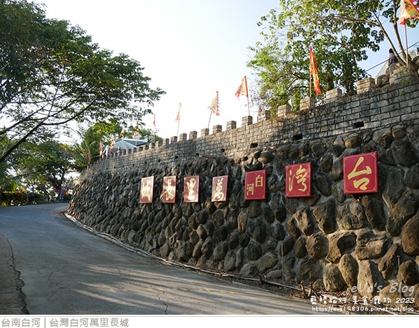 20241125-ckoxe