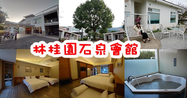 20241125-hjog6
