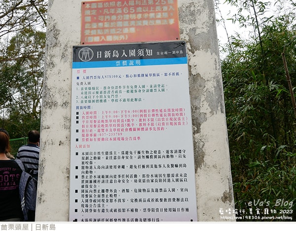20241125-i4pgb