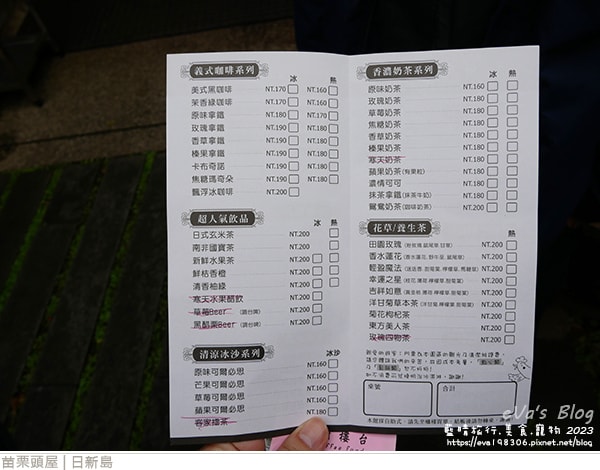 20241125-j5kg4