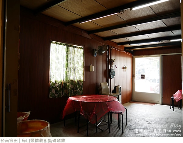 20241125-kt3nw