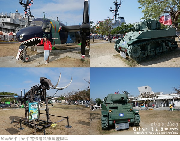 20241125-lkcon
