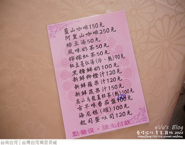 20241125-qe6uj