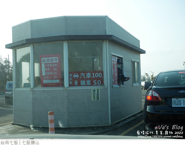 20241125-qqb2b