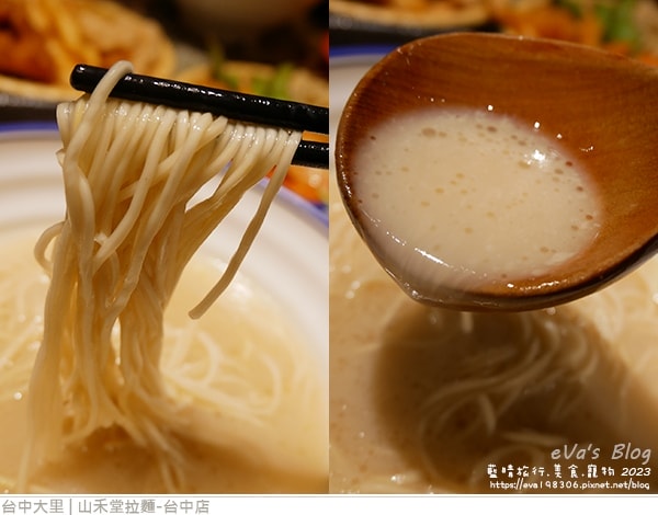 20241125-4xou1