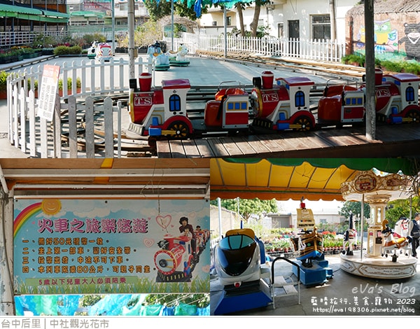 20241125-8kzcs