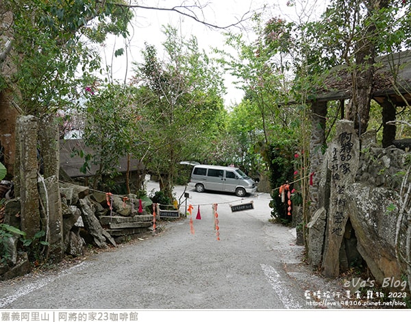20241125-4mwh2