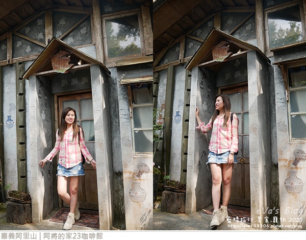 20241125-l6tae