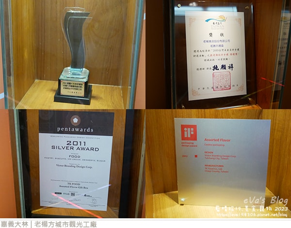 20241125-5mmda
