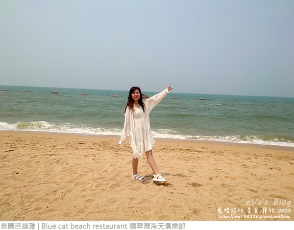 20241125-izthe