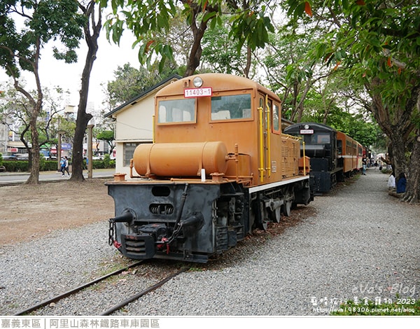 20241125-suou0