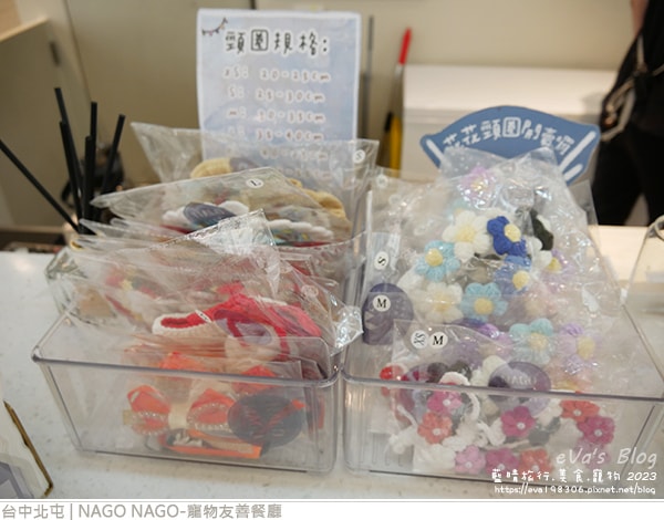 20241125-5mak4