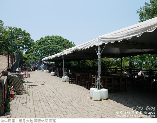 20241125-e3djk