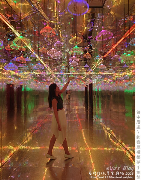 20241125-33o3f
