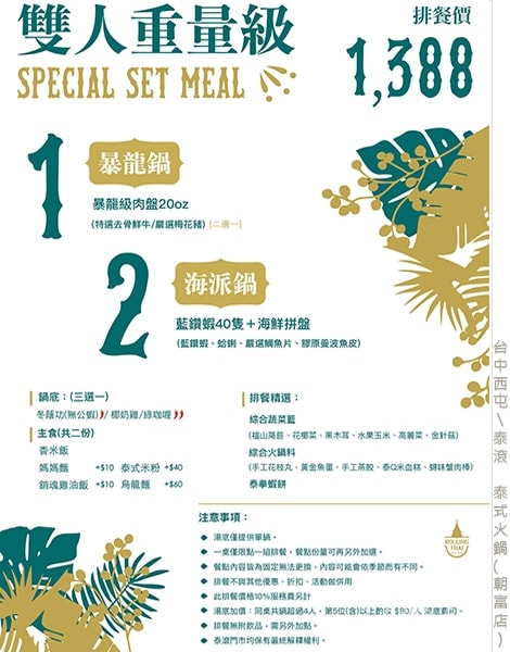 20241125-3xy5e