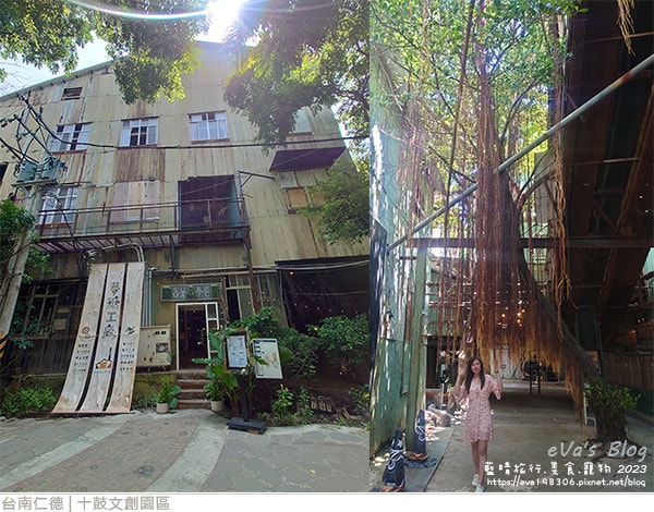 20241125-3yagy