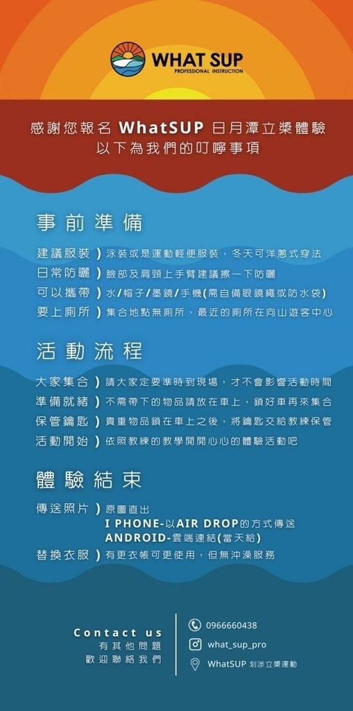 20241125-jcmyh