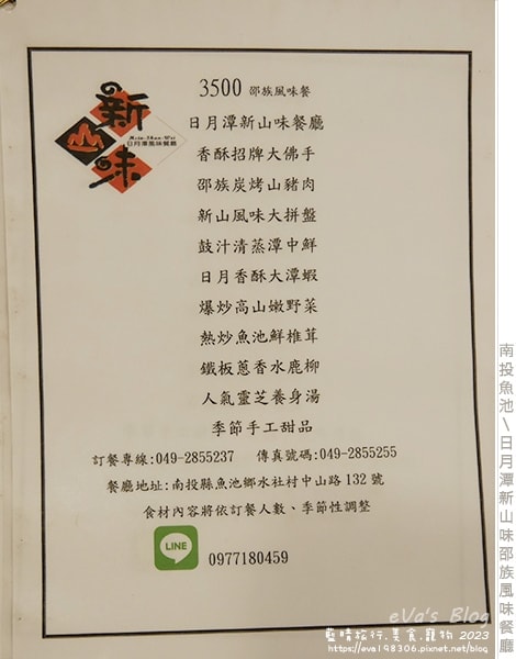 20241125-kx45b