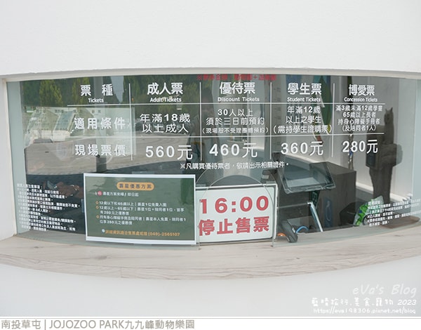 20241125-mbodh