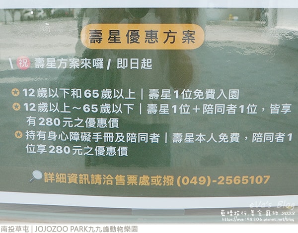 20241125-u9mwl