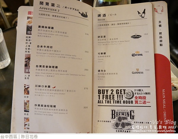20241125-dbyu5